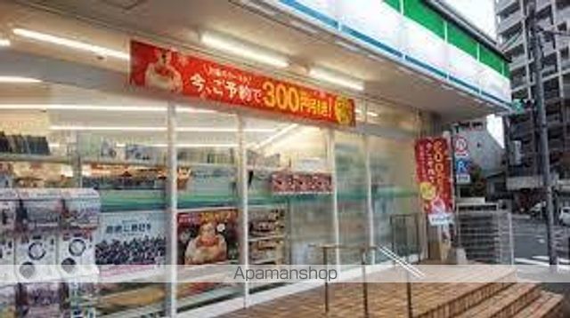 エルファーロ神楽坂IIの周辺写真