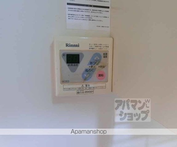アルティスタ丸太町の内装写真