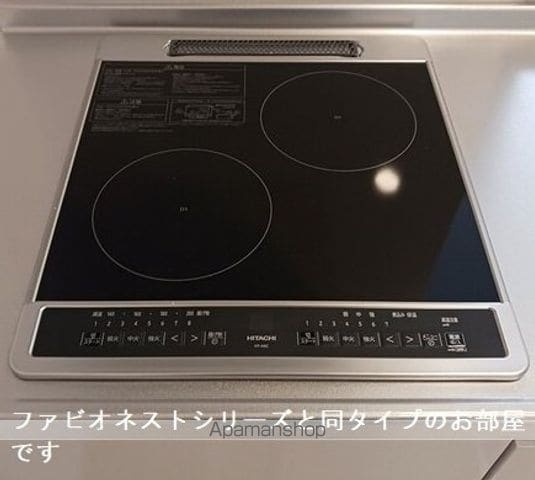上平良アパートの内装写真