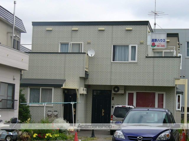 高野ハウス