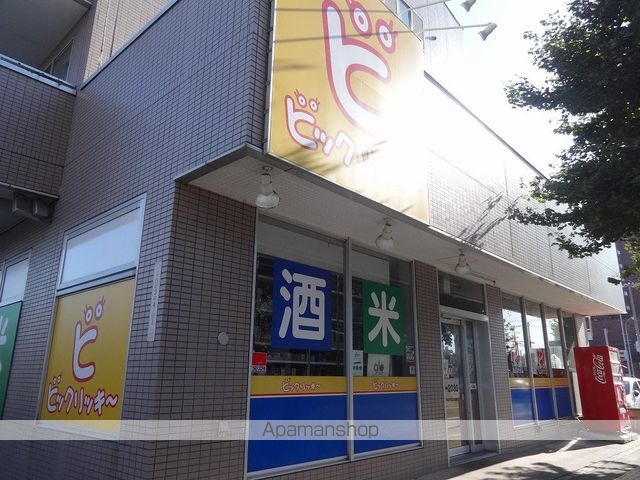 ハイムリーベIIIの周辺写真