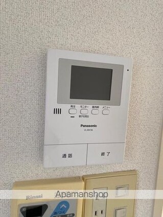 ハイツアルカディア[2LDK/50m2]の内装2