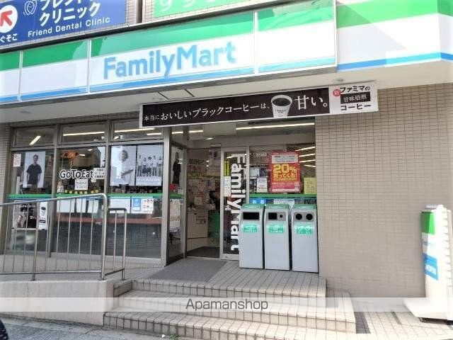 セイワパレス福島の周辺写真