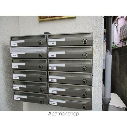 ヴィラ大塚[1R/13.66m2]のその他内装1