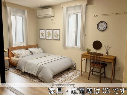 ＤーＲＯＯＭ小田原８丁目Ｉ[2LDK/56.3m2]の内装3