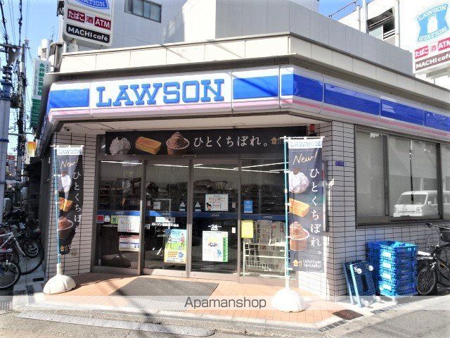 エスリード福島第5の周辺写真