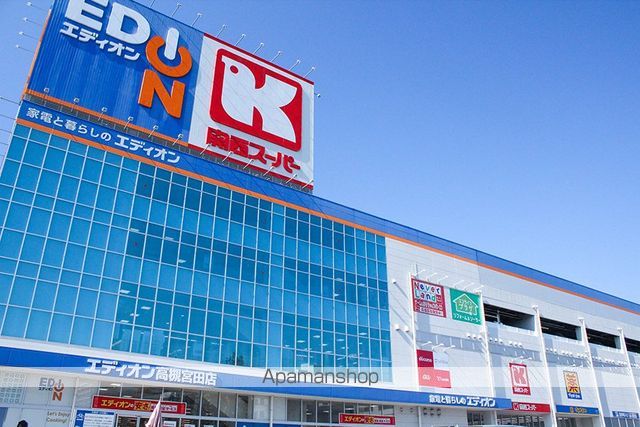 セピアコートの周辺写真