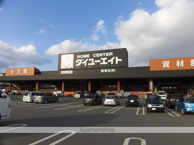 サイレントヒルズBの周辺写真