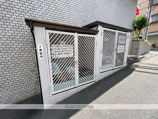 メゾン新石切1番館のその他写真