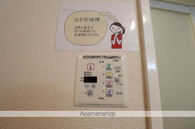 シェグラヴェートの内装写真