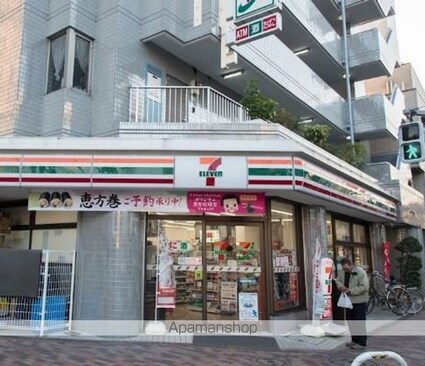 パティオ梅ヶ丘Ｅ[1R/16.4m2]の周辺8
