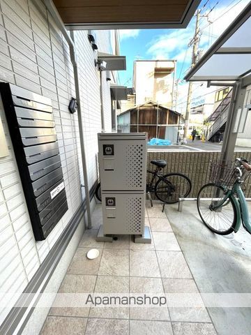 MAISON BLANCHEのその他写真