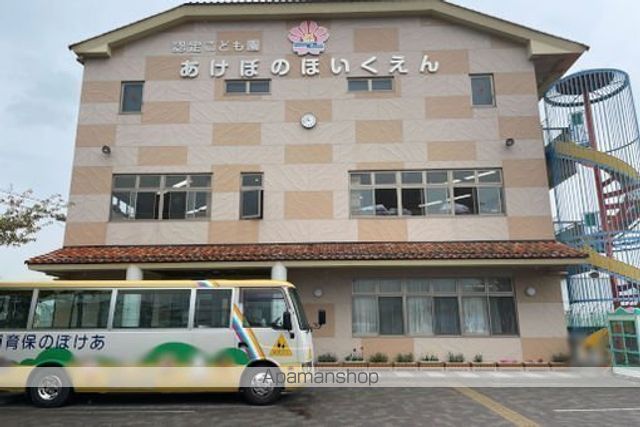 プレミール東本町の周辺写真