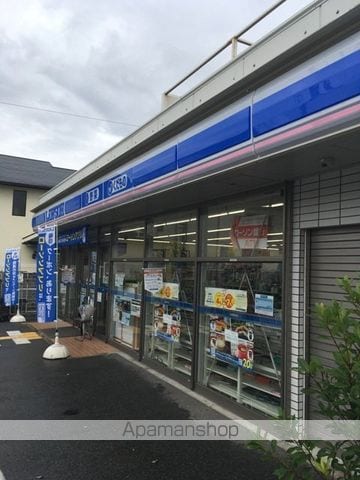 マンション光永コートの周辺写真
