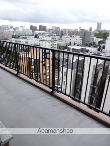 アルバ桑園のその他写真