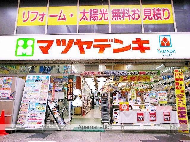 ベルメゾンエトワールの周辺写真