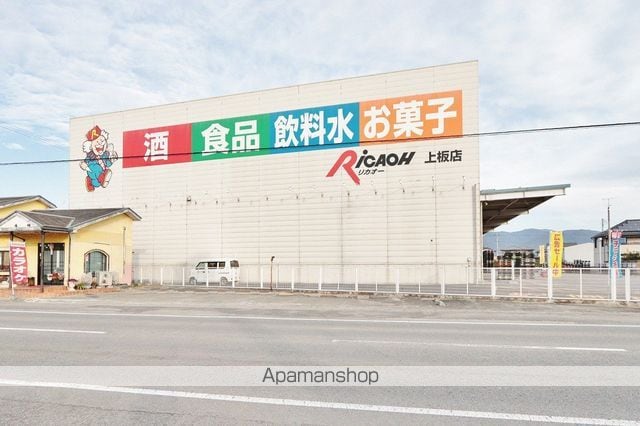 モーントシャインBの周辺写真