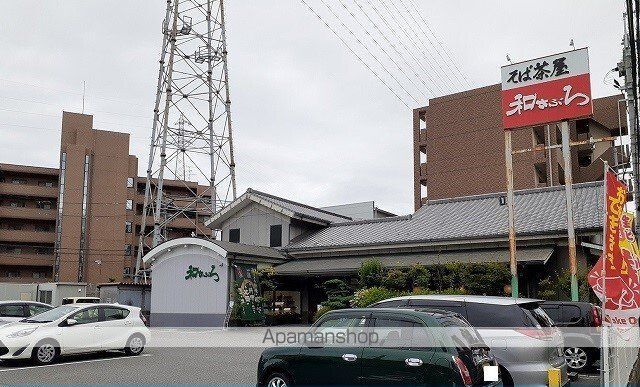 リヴェール 雅の周辺写真