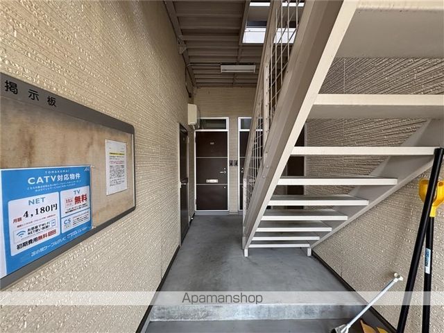 レインボーハウス青葉No44の玄関写真