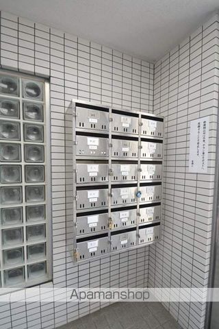 サバービア220のその他写真