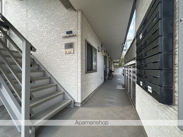 クレイノMOONIIのその他写真