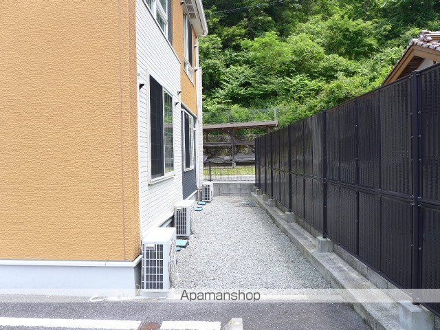 プリムローズのその他写真
