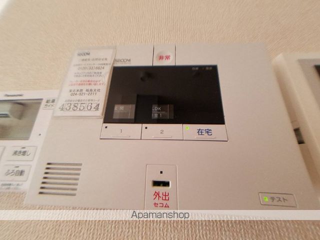 エレガンシエルの内装写真