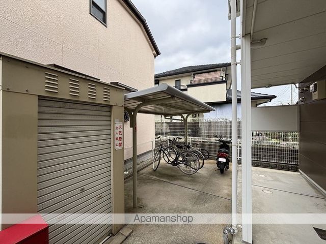 レオパレスパークのその他写真
