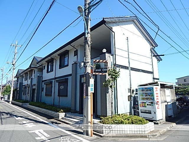 メゾン・エスポワール[2LDK/56m2]の外観4