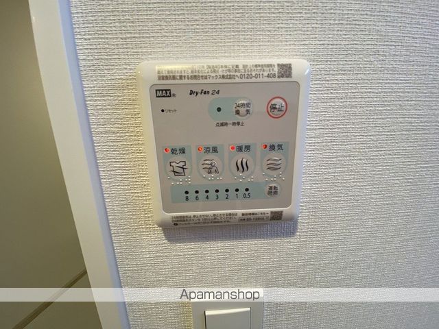 SPLENDIDE大阪EASTの内装写真
