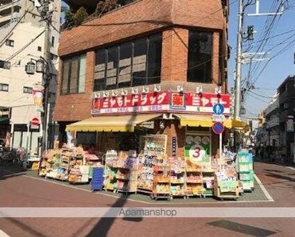 Ｌａ　ｇｒａｃｉｅｕｓｅ[1LDK/40.5m2]の周辺4