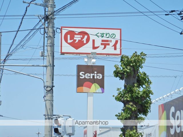 アルテミスの周辺写真