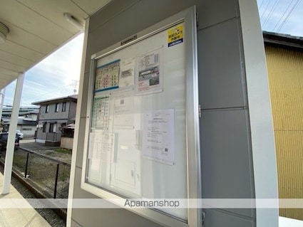 レオパレス長谷川[1K/22.35m2]の共用部1