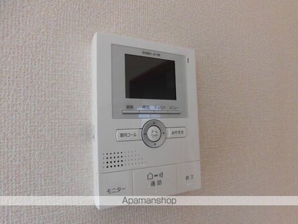 ダイヤハイツしの　Ｂ[3LDK/83.22m2]のその他設備