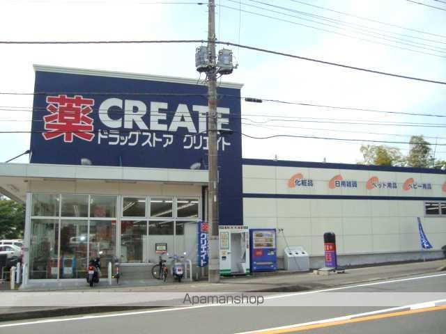 プランドール小野田の周辺写真