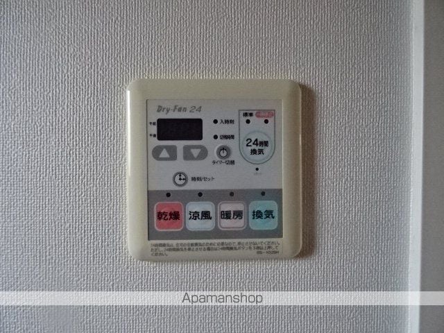 アマービレ夜見の内装写真
