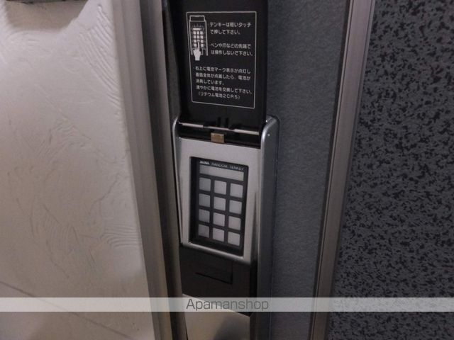 フェリスファミリアのその他写真