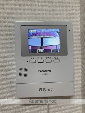 アップルフレンド有明の内装写真