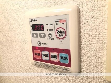 ハート・ピュア宇和田[1K/30.96m2]の内装2