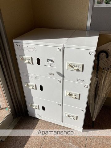 サンモール網川原のその他写真