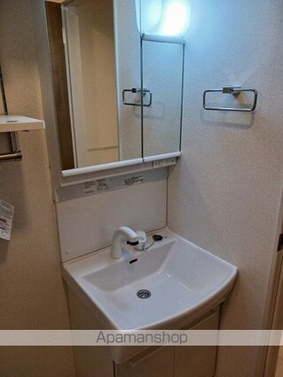 カーサ　ソルマル[1LDK/40.11m2]の洗面所