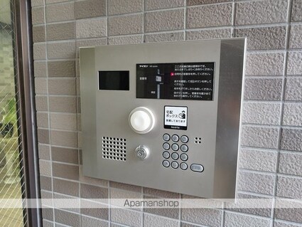 セモア中山[1K/24.84m2]の共用部1