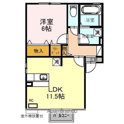 コンフォートくすは A棟の間取り写真