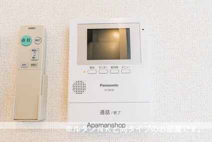 クレール　ストーン　Ⅱ[1LDK/42.61m2]のその他設備3