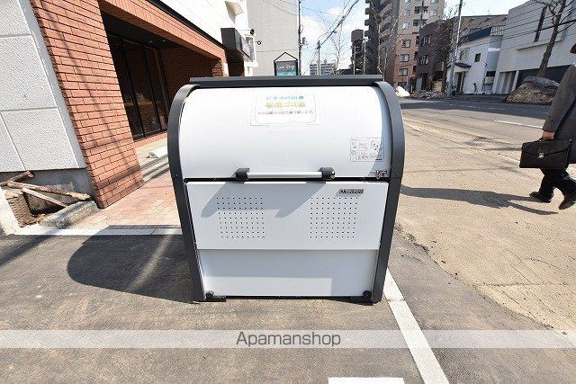 ピオネロ山鼻のその他写真