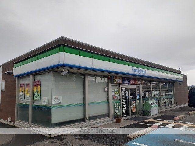 メゾン ド プラリネの周辺写真