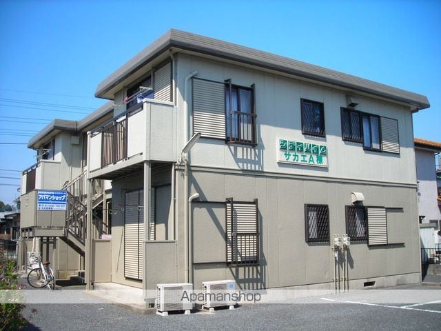 シティハイムサカエA棟