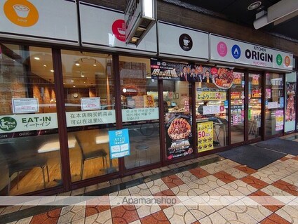 ＳーＲＥＳＩＤＥＮＣＥ日本橋Ｑｕａｌｉｅｒ[2K/30.52m2]の周辺5