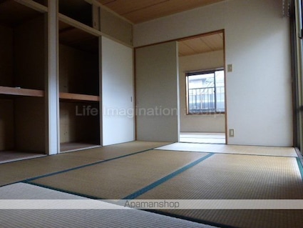 葵ハイツⅡ[2K/39m2]のその他部屋・スペース