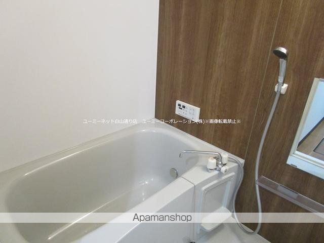 AMENITY Nの内装写真